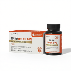 Fórmula de Apoyo Inmunológico de Marca Privada OEM/ODM, Complejo de Vitaminas y Minerales, Ácido Alfa-Lipoico, Cardo Mariano, Complejo de Vitamina B - Product Image 1