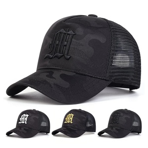Casquette de baseball en nylon imperméable vierge avec 4 panneaux en maille, broderie personnalisée, respirante, à fermeture snapback, pour le sport, vente en gros, fabricant OEM - Product Image 1