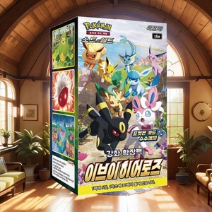 Tarjeta Pokémon Eevee Heroes Versión Coreana Paquete de Clase Alta Juego de Cartas Coleccionables para Adultos Hobby Popular Cartas TCG - Product Image 3