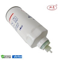 Prix compétitif pour les moteurs de camion SY-6013 Groupe électrogène diesel Filtre séparateur d'eau et de carburant NC-5152X CS1124 A70M00-1105350