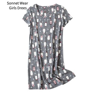 Robe de nuit pour filles, mignonne, 100% coton, manches courtes - Product Image 3