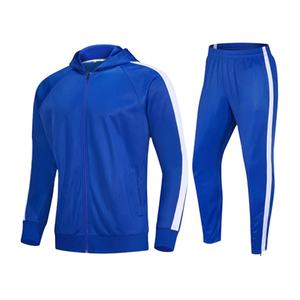 Survêtement d'hiver unisexe personnalisable impression à la mode/contraste grande/grande taille 2 pièces/ensembles 100% coton - Product Image 2