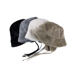 Nouveau Chapeau Bob Hiver en Fausse Fourrure de Vison Doux et Moelleux à Large Bord, Tendance Automne-Hiver, pour Femmes et Hommes - Product Image 6
