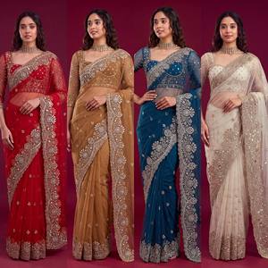 Ensemble indien pakistanais en tulle brodé pour femmes, avec dupatta en crêpe, pour mariage, fête, Diwali - Product Image 5