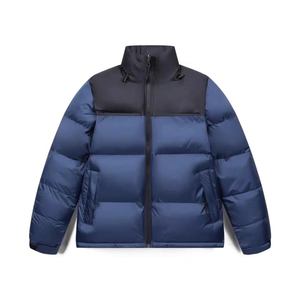 Chaqueta Bomber SEH NIKAO SPORTS para Niños, Modelo SNS-BJ-A80-046, para las Cuatro Estaciones, de Algodón, Casual, a la Moda, Impermeable, Resistente al Viento y Transpirable - Product Image 2