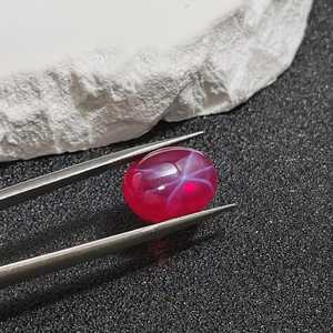 Rubis étoilé naturel ovale cabochon, pierre précieuse polie lisse en forme d'œuf, dos plat, rouge sang, plusieurs exemplaires - Product Image 1