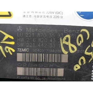 ECU และโมดูลคอมพิวเตอร์มือสองสำหรับรถยนต์ S-class รุ่น A2218703593 - Product Image 4