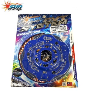 SUN Racing MIO M3/SOUL I125 Ensemble d'embrayage en acier 1500 tr/min Haute performance pour scooter, mise à niveau et rénovation, Nouveau MSI125-CVT006 - Product Image 1