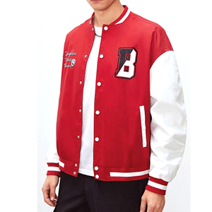 Made In Pakistan OEM Service Best Material Breathable Product Varsity Jackets, Casual Fashion Streetwear Outfit Letterman Jacket - Product Image 1