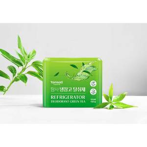 Desodorizante para Refrigerador Grande, Carbón Activado Absorbente de Olores, Ambientador para Refrigerador y Espacio de Almacenamiento en la Cocina - Product Image 1