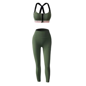 Ensemble de sport côtelé pour femme, extensible dans les 4 sens, avec soutien-gorge de sport à dos nageur et fermeture éclair frontale, et leggings taille haute, séchage rapide, pour le yoga - Product Image 6