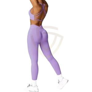 Ensemble soutien-gorge et legging sans couture pour femme à prix raisonnable, très demandé, ensembles pour femmes - Product Image 2