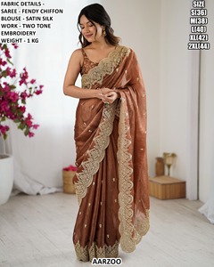 Sari de Chifón Myra Pink Heritage Fendy de Shree Krishna Textiles, Estilo Tradicional para Mujer, Sin Arrugas, Absorbe la Humedad, Ideal para Fiestas de Invierno - Product Image 3