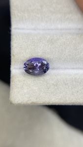 Tanzanite naturelle certifiée non chauffée multicolore, taille ovale, pierre naturelle Zoisite Tanzanite 2,14 carats, clarté loupe - Product Image 6