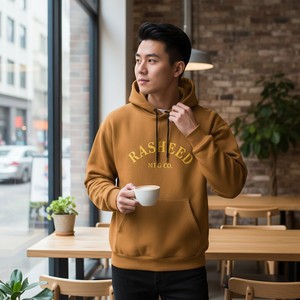 Sweat-shirt à capuche pour homme Rasheed Mfg Co, en coton marron, tissu molletonné français, coupe décontractée, poche avant, imprimé, streetwear - Product Image 6