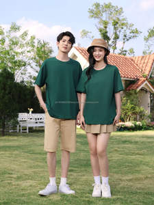 T-shirt pour homme en tissu tricoté à col rond 100% coton 200 grammes Style décontracté à la mode - Product Image 5