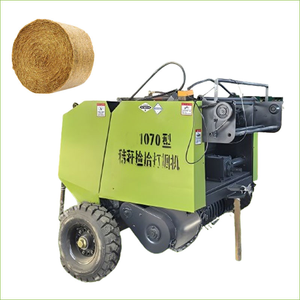 Presse à balles automatique pour foin, ensilage rond, paille, herbe, fourrage, aliments pour bétail, machines agricoles - Product Image 5