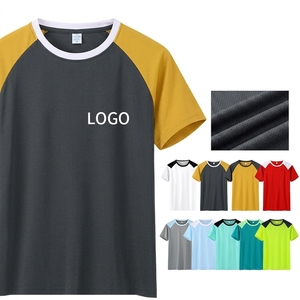 เสื้อเชิ้ตแขนสั้นคอเต่าผ้าฝ้ายถักพิมพ์ลายสกรีนสำหรับผู้ชาย ทรงปกติ ผ้าฝ้าย 100% ลายเรียบ ป้องกันรอยยับด้านหน้า - Product Image 3