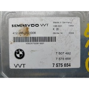 ECU และโมดูลคอมพิวเตอร์มือสองสำหรับรถยนต์ซีรีส์ 7 รุ่น 7575654 - Product Image 4