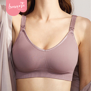 Soutien-gorge de sport et d'allaitement Bmama de qualité supérieure, respirant, sans armatures, bretelles réglables, confort sans coutures, rembourré, dos en U - Product Image 1