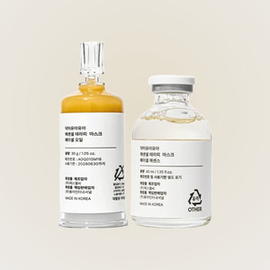 Set coreano para el cuidado de la piel DR URUR Essential Therapy Mask Kit, esencia facial, aceite facial, recipiente para mezclar, hecho en Corea - Product Image 4