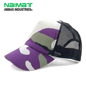 Gorra Trucker Personalizada de Camuflaje Morado con Malla Transpirable, Hebilla Dorada de Cobre Ajustable, para Deporte al Aire Libre, Protección Solar, Moda Táctica LED - Product Image 1