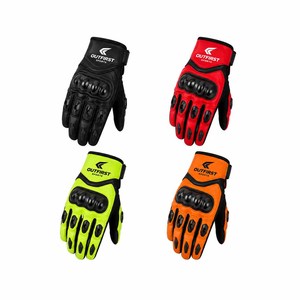 Guantes de Motocicleta para Invierno, Protección Completa para los Dedos, para Motociclismo, Motocross, Unisex, de Cuero - Product Image 5