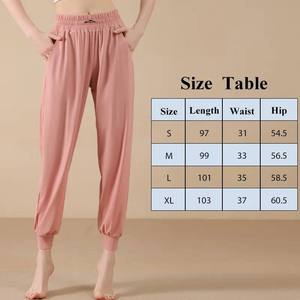 Custom Logo <b>Elastic</b> Waist Quick-Dry Lightweight Yoga Jogging Pants Mid Casual Stretch Nylon Spandex Pull-<b>String</b> Pocket Loose Fit - Product Image 2