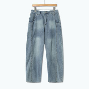 กางเกงยีนส์แฟชั่นใหม่สำหรับผู้หญิง คุณภาพสูง ปี 2026 ขายส่ง กางเกงคาร์โก้และทรงแบ็กกี้แบบสั่งทำพิเศษ - Product Image 5