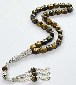 Luxury Muslim Islamic Eco-Friendly Handcrafted Resin Beads Tasbih Classic Prayer Beads Unique Design Ramadan Eid <b>Gift</b> - Product Image 5