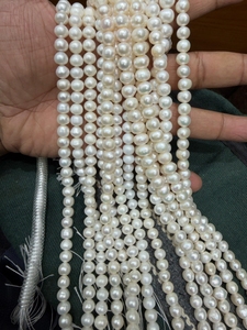 Perlas de Agua Dulce Blancas de 7-8mm, Perlas Naturales Sueltas en Forma de Patata para la Elaboración de Joyería, Venta al Por Mayor, Regalo - Product Image 2