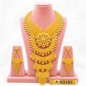 Conjunto Clásico de Collar y Aretes con Flores Chapadas en Oro de 24K, Joyería de Aleación para Mujer, para Bodas, A-63183 - Product Image 1