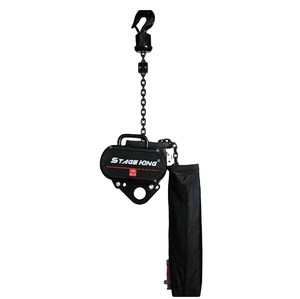 Giai đoạn Palăng điện 200kg điện động cơ <span class=keywords><strong>hoist</strong></span> IP66 không thấm nước tự leo giàn động cơ - Product Image 1