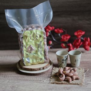 เม็ดมะม่วงหิมพานต์อบแบบไม่ปอกเปลือก ออร์แกนิค พรีเมียม เวียดนาม เกรด W180 บรรจุถุงสุญญากาศ 500 กรัม - ขายส่งโดยตรงจากโรงงาน - Product Image 2