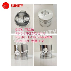 ลูกสูบ TS230 sunity 105990-22050ลูกสูบสำหรับ TS230 yanmar เครื่องยนต์ทางการเกษตร - Product Image 1