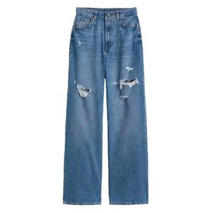 Casual Streetwear Wholesale High <b>Waist</b> Ripped Wide Leg <b>Jeans</b> Women Vintage Distressed Denim Pants Best Selling Denim <b>Jeans</b> - Product Image 5