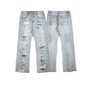 Jean en denim déchiré coupe droite, taille mi-haute, en coton léger, style décontracté d'été pour homme - Product Image 1