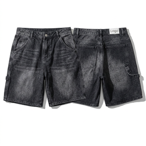 Jean en denim délavé coupe ample et oversize pour homme, style streetwear décontracté, avec logo personnalisé du fabricant, idéal pour le hip-hop - Product Image 3