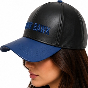 Unisex Leather Baseball <b>Cap</b> Premium Leather Embroidered Letter Logo Adjustable Classic Style Lightweight Comfortable Daily Wear - Product Image 3
