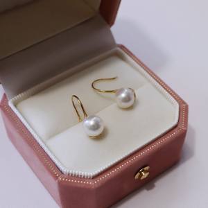 Boucles d'oreilles en perles d'eau de mer Akoya japonaises avec crochets d'oreille en or 18 carats, boucles d'oreilles à cuillère au tempérament lumineux pour femmes - Product Image 3