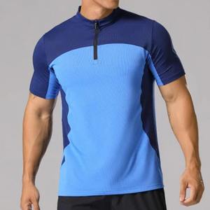 T-shirt décontracté à manches courtes pour homme, col rond, rayé, color-block, respirant, séchage rapide, coupe classique, en polyester tricoté, longueur standard - Product Image 5