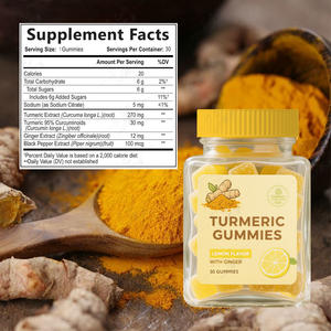 หมากฝรั่งขมิ้นเพื่อสุขภาพข้อต่อและการอักเสบผู้ผลิต - Product Image 4