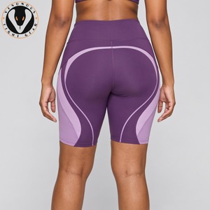 Shorts de compression pour femmes, matériau léger, ajustement flexible, design anti-humidité, pour la salle de sport, la course à pied, le cyclisme et les sports - Product Image 4