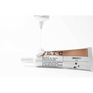PET.C Formule MD 50g Tube Pompe Précision Protection de la Peau Nourrissante pour Animaux Barrière Physique d'Humidité en Plastique pour Chats Simple - Product Image 6