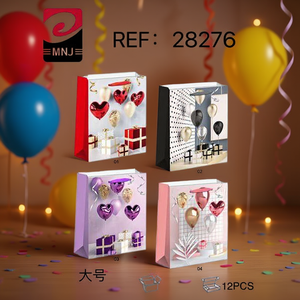 Borsa Regalo Grande per Feste (BOLSA DE REGALO) - Product Image 2