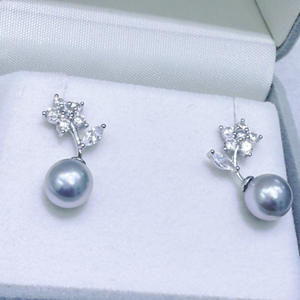 Pendientes de Perlas de Agua de Mar Aurora de Cáñamo Genuino de Zhuji de 8-9 mm con Patrón de Flores de Plata Pura, Colección Akoya - Product Image 2