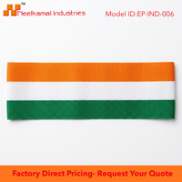 Ruban en gros-grain tricolore de 38 mm, 100% polyester, résistant au rétrécissement, personnalisable, Neelkamal Industries EP-IND-006, 50 mètres
