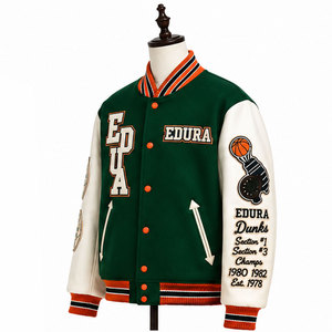 Veste universitaire en laine pour homme Ghost Dunks, verte et blanche, avec patch brodé, coupe-vent, écologique, respirante, col rond, streetwear - Product Image 2