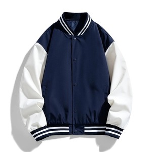 Veste universitaire tendance pour homme, sur mesure, de haute qualité, style streetwear, veste de baseball, veste de collège pour homme - Product Image 1