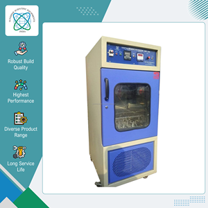 Fournisseur et exportateur de premier plan en Inde vendant des incubateurs numériques BOD écologiques de haute qualité et faciles à utiliser pour les acheteurs authentiques - Product Image 2